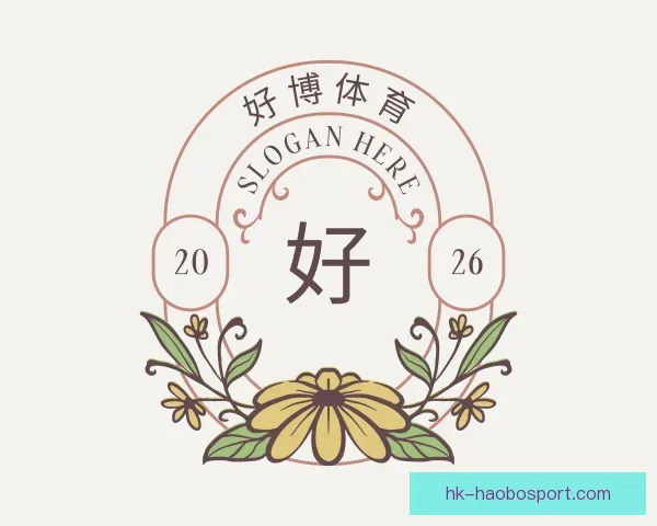 关于好博体育